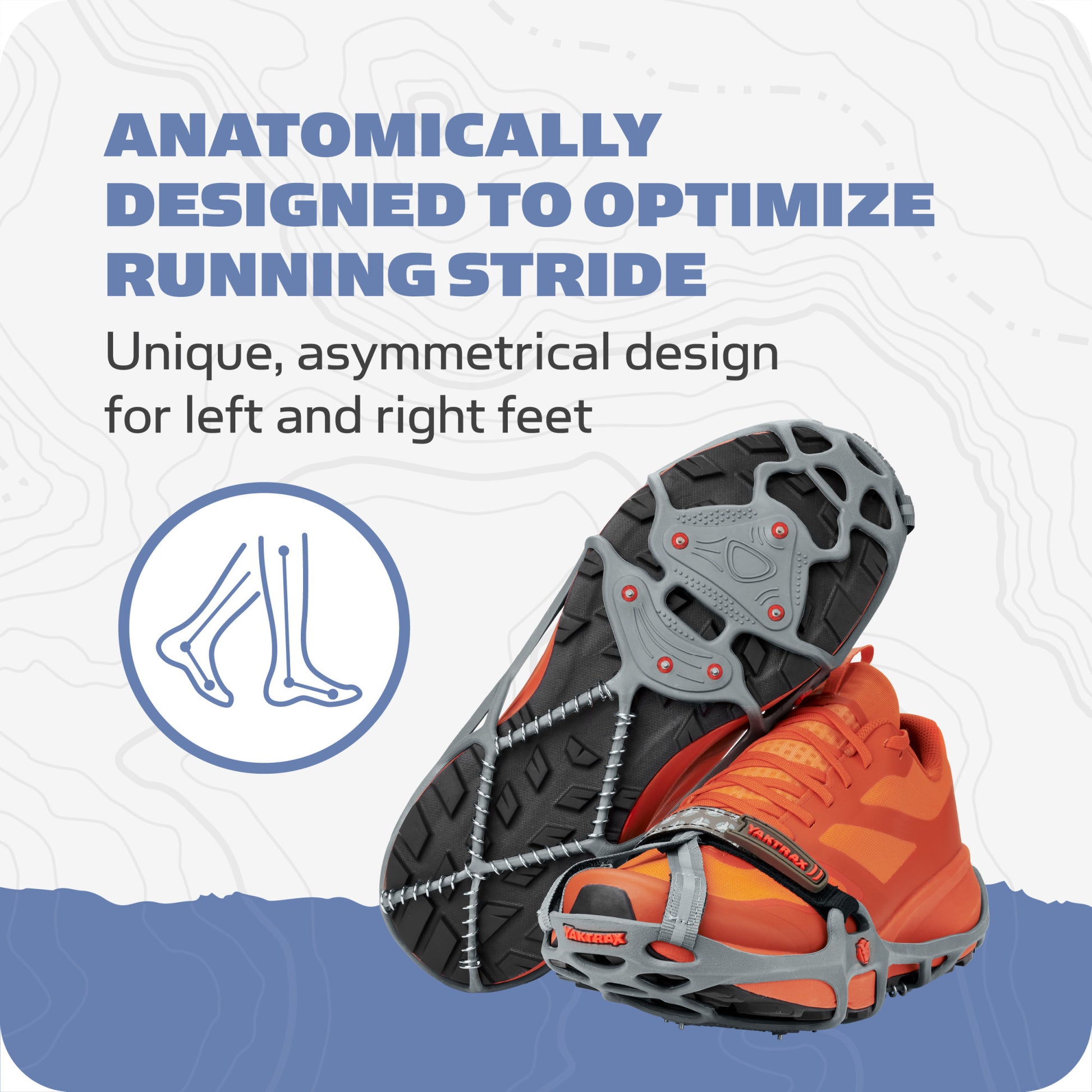 Running shoe lifts ankle support in a natural outdoor environment space